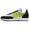 Air Tailwind 79 Worldwide White Volt Blue Fury CZ5928-100