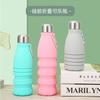 Складная силиконовая бутылка для воды для спорта, многоразовая, герметичная, с карабином, складная бутылка для воды, дропшиппинг