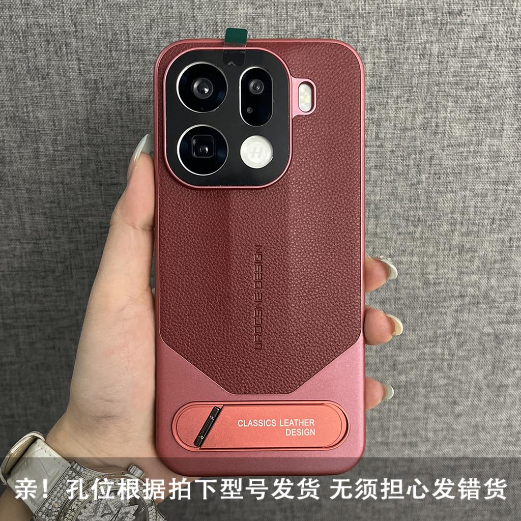 Чехол для OPPO Find X9 Pro Простая подставка Узор из ПУ кожи Гальванизированная жесткая крышка из поликарбоната Для Oppo Find X9 Pro Нескользящий бампер