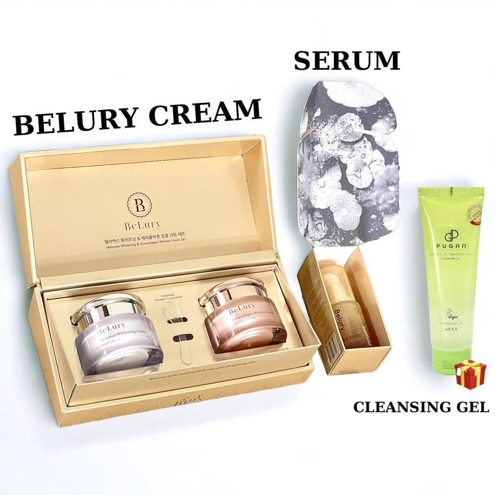 КОМБО BELURY Крем + Ампула + (Подарок: Томатный очищающий гель), 1 комплект