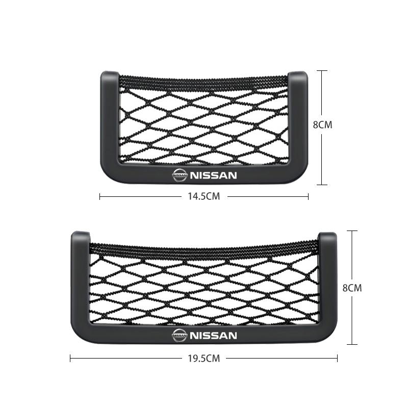 Car Organizer Storage Bag Auto Paste Net Pocket Phone Holder Car Accessories For Nissan Nismo Tiida Sylphy Teana X Trail T30 T32 Almera Qashqai