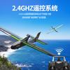 Remote Control Aircraft Glider Beginner's Introduction To Remote Control Model Aircraft Four-Channel Fixed-Wing Remote Control Aircraft