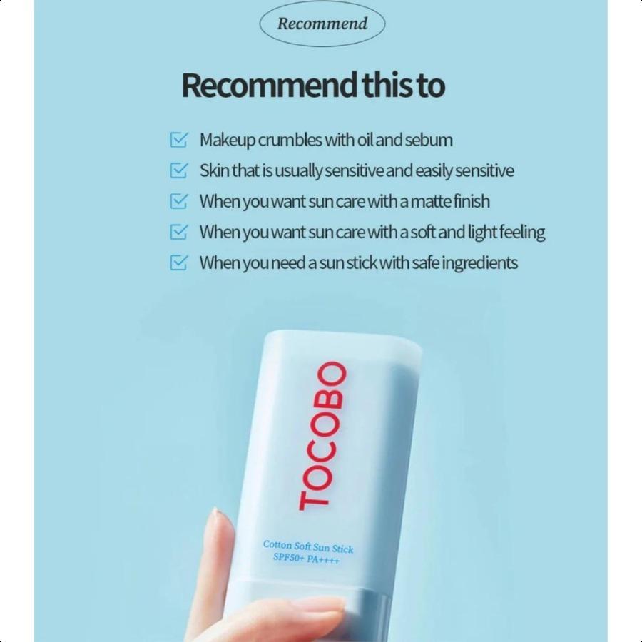 TOCOBO Хлопковый Мягкий Солнцезащитный Стикер SPF50+ PA++++ 19г