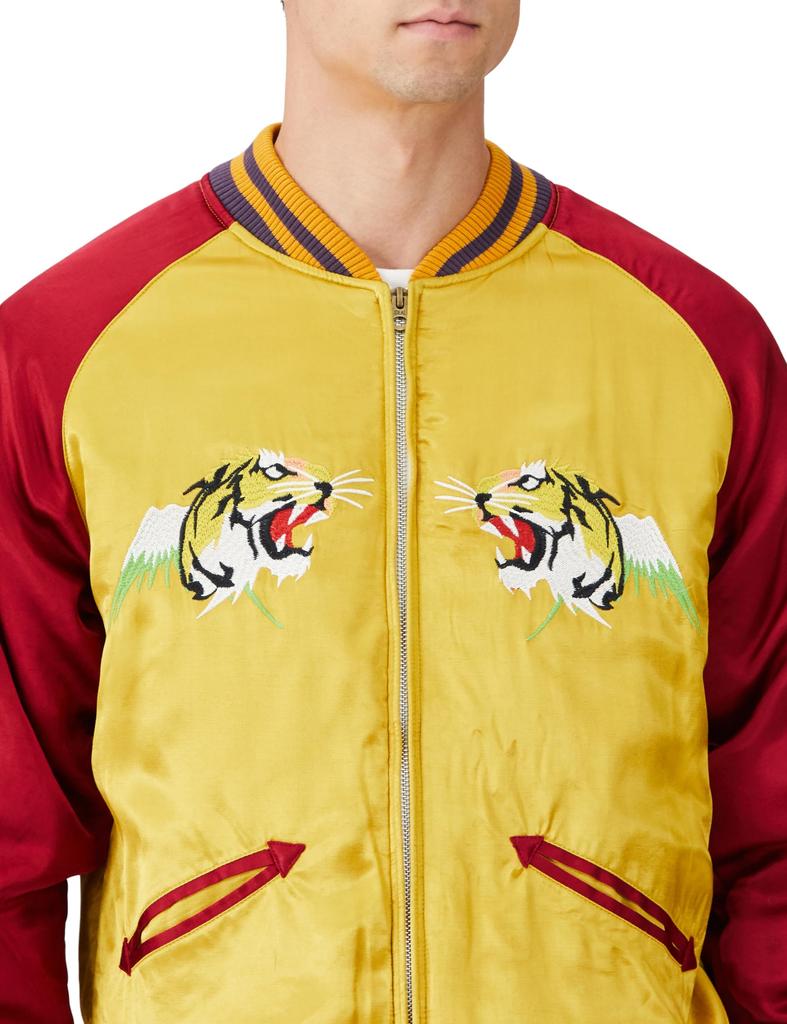 Куртка RAYON SOUVENIR [Хьюстон] КУРТКА(ТИГР) Мужской