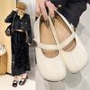 Spring and Autumn Shallow Mouth One Pedal Casual Shoes Doudou Shoes 2025 New Women's Shoes Flat Shoes Mary Jane Shoes Single Shoes