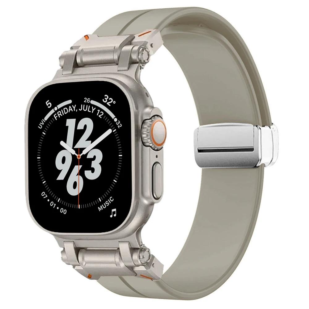 Силиконовый ремешок-петля для Apple Watch Ultra 2 49 мм 10 46 мм Спортивный магнитный браслет для iWatch Series 9 8 7 45 мм 6 5 SE 44 мм