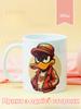 Donald Duck Mug Duck with Print Ceramic Cup Duck 330 Ml
