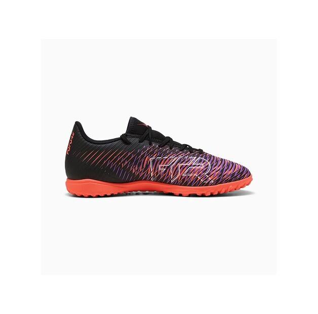 Футзальки Puma 108378