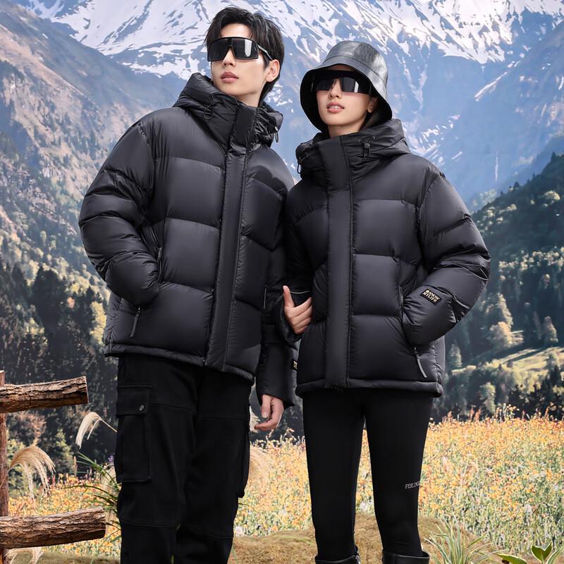 Xuezhongfei Unisex High-Loft Hooded Down Jacket