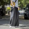 Hong Kong Autumn Loose Wide-Leg Jeans - Korean Retro Style Men's Trend