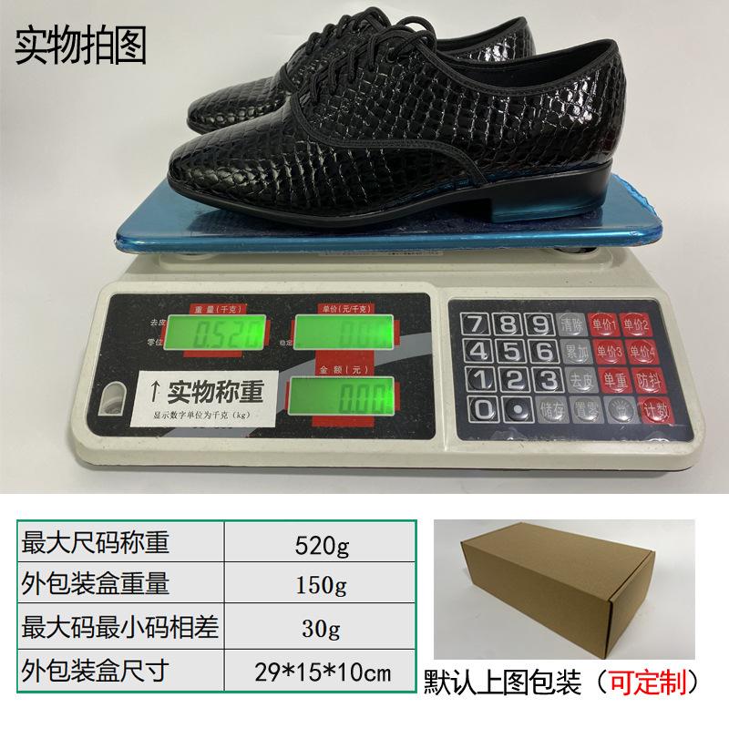 Мужские туфли для современного танца из коровьей кожи на мягкой подошве, кожаные для выступлений, для бальных танцев, латиноамериканских танцев, квадратных танцев, джаза