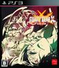 GUILTY GEAR Xrd -REVELATOR- - PS3