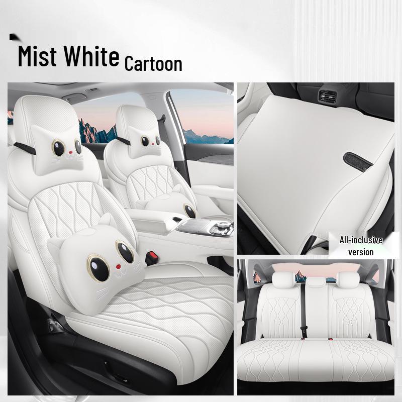 Geely Galaxy Xingyao 6 Чехол-подушка на сиденье полного покрытия и коврик для модификации салона