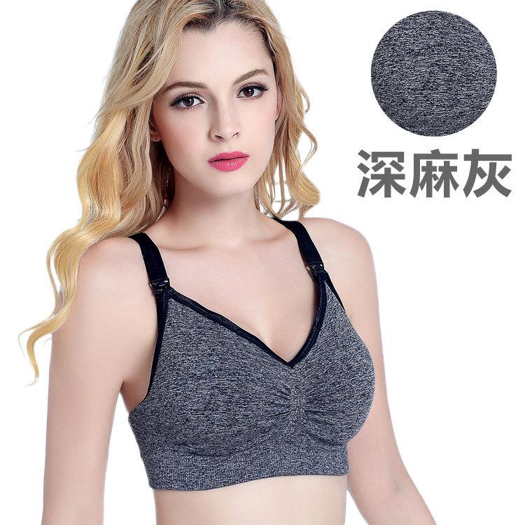 Бюстгальтер для кормления Женские бюстгальтеры для кормления с удлинителями