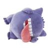Pokemon Sleep Мотчири Плюшевая кукла ОЯСУМИ Генгар НОВЫЙ Карманный Монстр