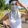 Защитная от УФ-излучения маска для лица и шеи, полиэстер, дышащая, полное покрытие, для езды на велосипеде, активного отдыха на природе, стираемая, маска для защиты от солнца