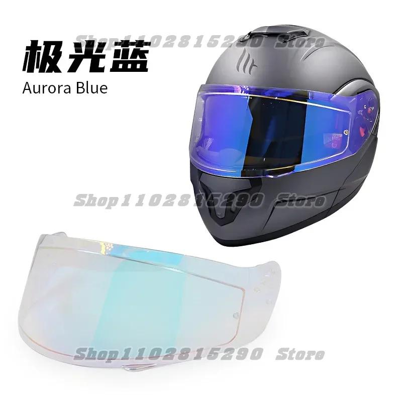 MT-V-16 ATOM SV Helmet MT Original Disposter Helmet Library Original Visor Lens
