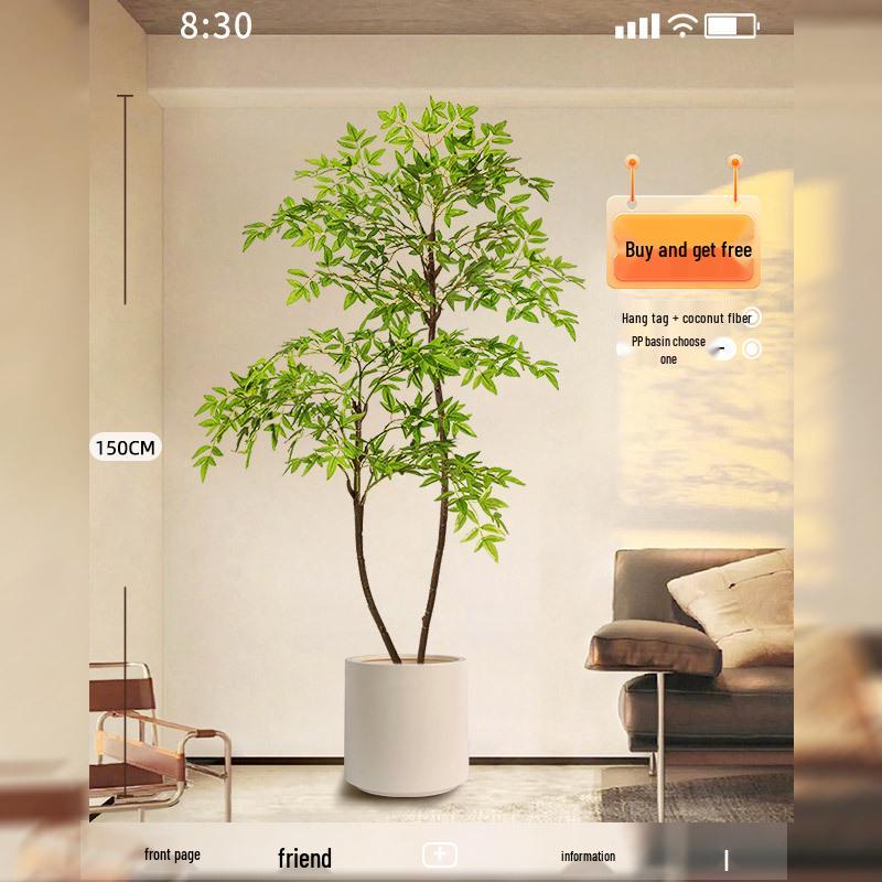 Нандина Роскошное Искусственное Дерево - Напольное Украшение для Помещений и Бионическое Зеленое Растение в Горшке