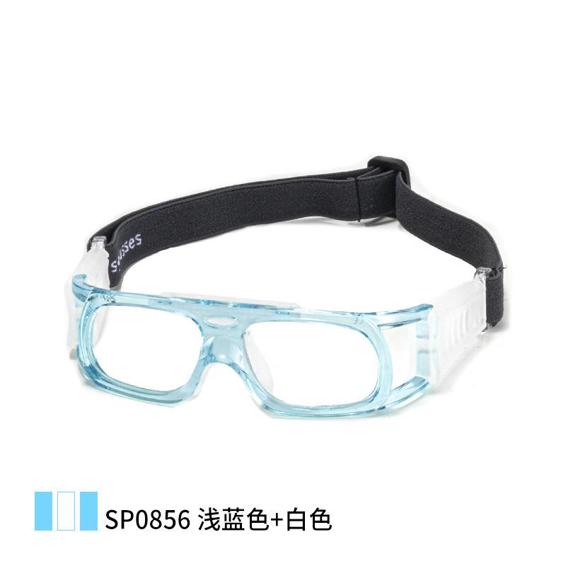 OPOLLY Football, badminton, basketball protective sports glasses with frame and headband, anti-slip and anti-fall, myopia basketball glasses
