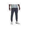Under Armour Быстросохнущие дышащие однотонные вязаные брюки для бега, мужские штаны, штормово-серый 1352027-044