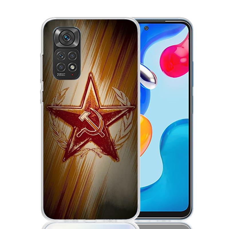 Russia Vintage USSR Communism Phone Case For Xiaomi Redmi Note 15 14 13 12S 12 Pro Plus 11S 11E 11 11T 10S 10 Art Soft Pattern C