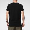 Puma Color Block Round Neck Knit Short Sleeve T-Shirt Men Tops Black 532291-01