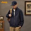 Jeep Men's 2025 Fall/Winter Reversible Stand-Collar Jacket