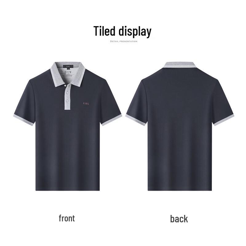 FIRS Men's 50-Count Xinjiang Cotton Color-Block Polo T-Shirt