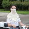 Scarf Fishing Sun UV Protection Unisex Face Cover Triangular Scarf Sunscreen Veil Ice Silk Mask