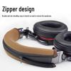 Защита оголовья наушников Audio-Technica, Sony, Kraken