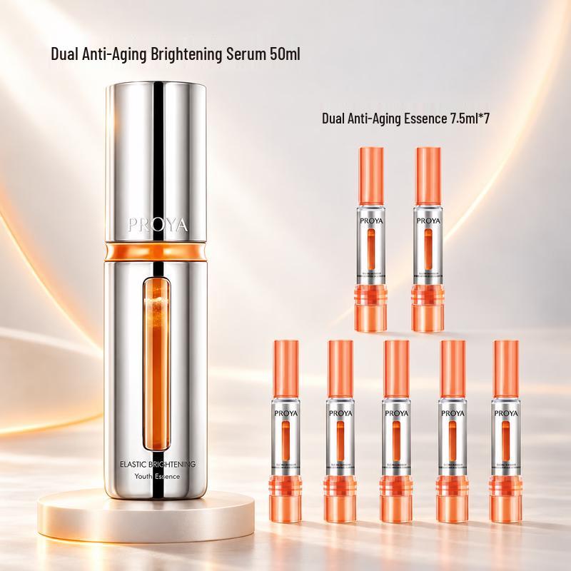 PROYA Double-Active Brightening Serum