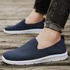 YRZL Мужская повседневная обувь Slip on Breathable Mesh Мужская обувь Мужские кроссовки Удобная легкая прогулочная обувь для мужчин Лето