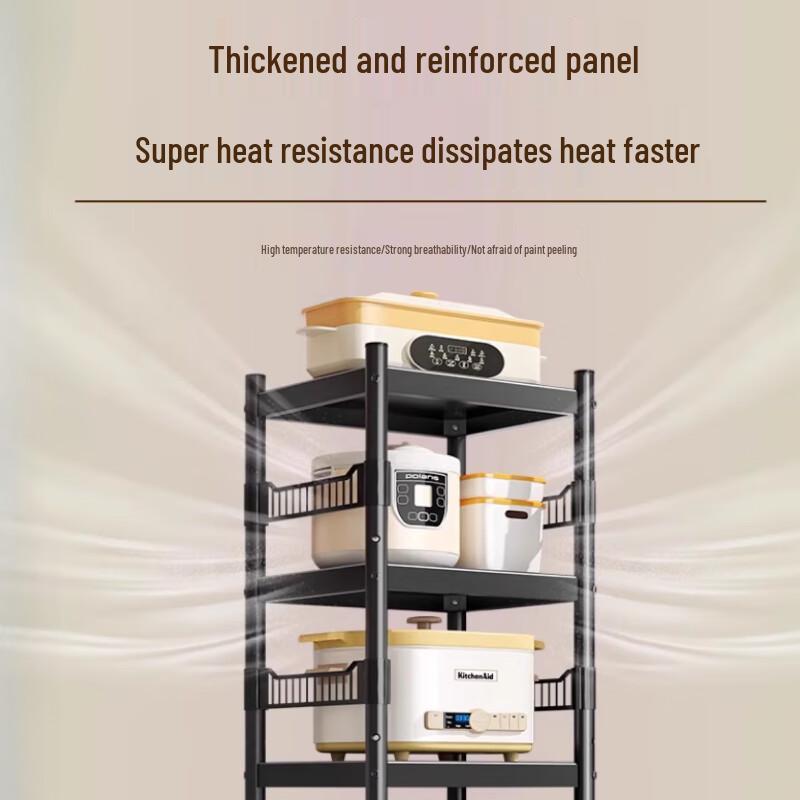 Многофункциональная кухонная узкая стойка для хранения