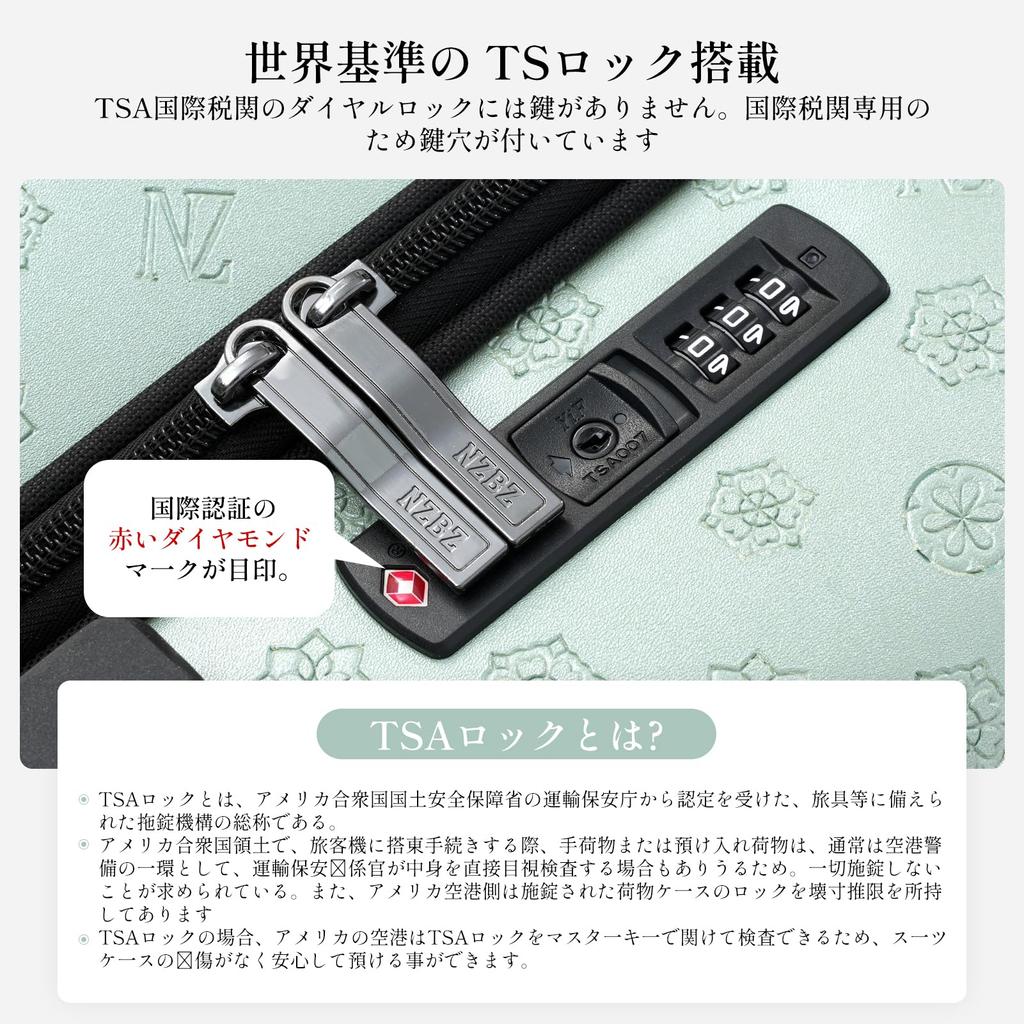 Ретро-переноска с бесшумным спиннером, стильный чемодан для путешествий S [NZBZ], кейс, колеса, чемодан, ручная кладь, легкий, для бизнеса, школы, (Жемчужно-зеленый, (20")