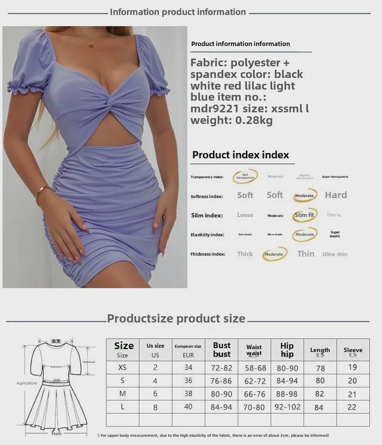 Элегантное платье 2025 года с ажурными плиссированными рукавами-фонариками на бедрах — европейский и американский стиль для женщин