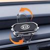 AANW1 For Kia Rio Ceed Sportage Cerato Soul Magnetic Car Phone Holder Stand Mobile Cell Air Vent Magnet Mount GPS Support auto styling
