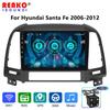 Автомобильная магнитола REKOSOUND 9 дюймов Android 12 для Hyundai Santa Fe 2 2006-2012, мультимедийный плеер 2 Din Carplay, стерео GPS, 2din DVD головное устройство