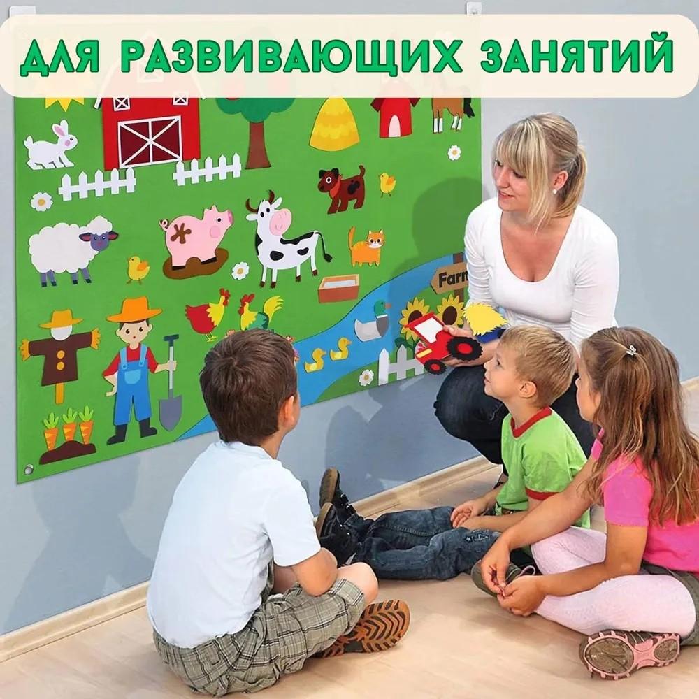 Детское раннее развитие 3DIY 3D игровой набор раскадровка обучающая доска