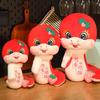 Stuffed Little Snake Plush Toy Strawberry Cartoon Plush Animal Doll Snake Plush Doll  Car Decor