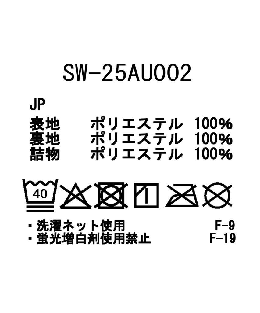 Snow Peak Flexible Insulated Hoodie and Size M Zip-Up SW-25AU002, Men's Women's, Navy,