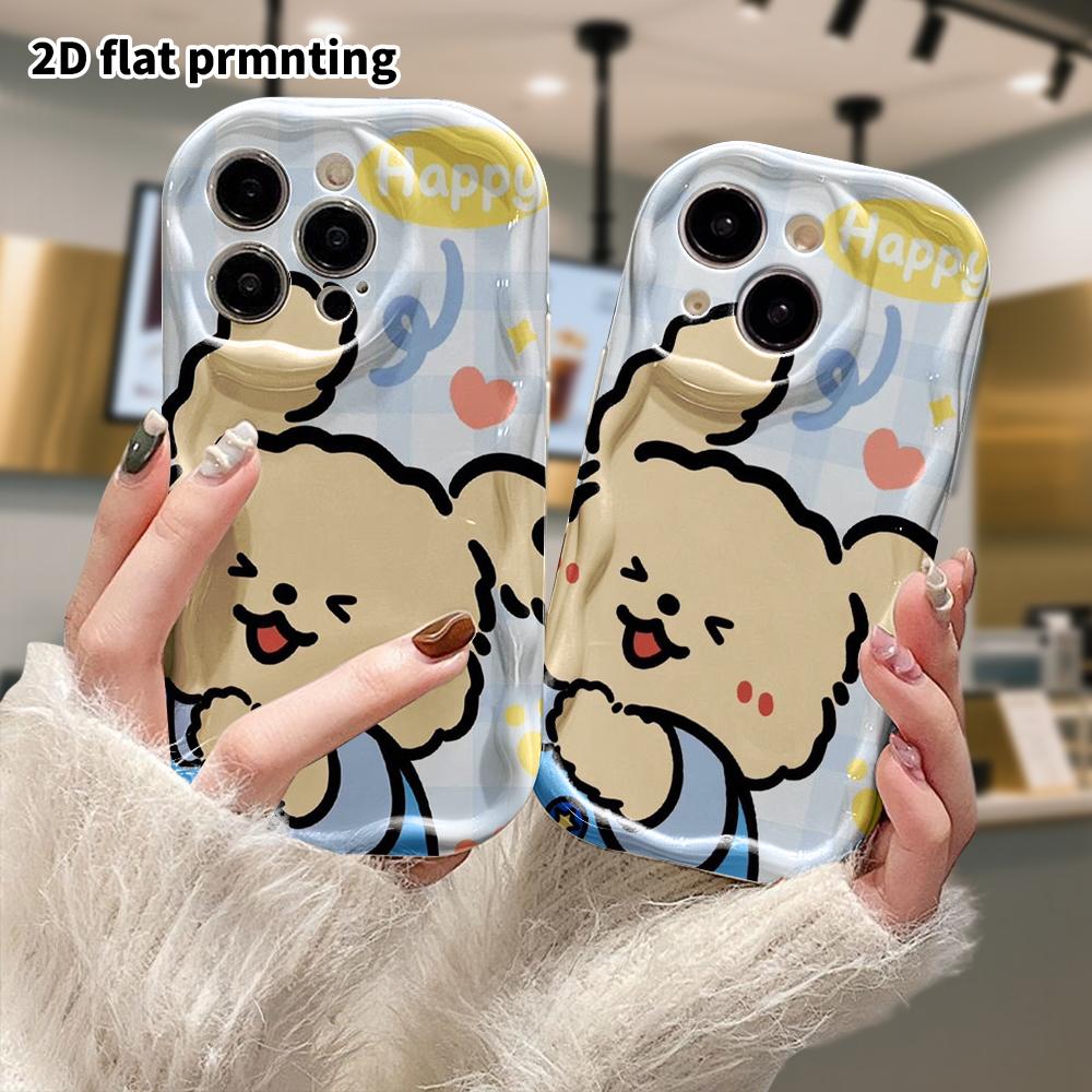 Phone case: 2D flat design suitable for iPhone 18 17 16 15 14 13 Pro protective case, happy floppy-eared puppy, perfect Christmas and Halloween holida