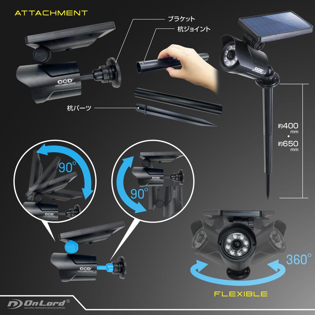 OnLord OL-332BH Black Solar Sensor Light, Outdoor, Waterproof, Motion Sensor, Red LED, Built-in Pole, Bright, Magnet Compatible, Security Camera Style