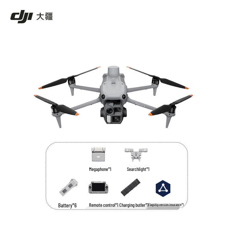 DJI Дрон Matrice 4E Enterprise (Китайская версия)