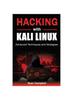 Взлом с помощью Kali Linux : Продвинутые методы и стратегии