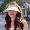 Summer Women'S Foldable Empty Top Sun Hat Outdoor Travel Beach Uv Protection Hats Trend Female Large Brim Visor Caps