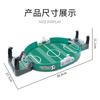 Large Desktop Football Table Children's Fun Board Game Double Battle Table