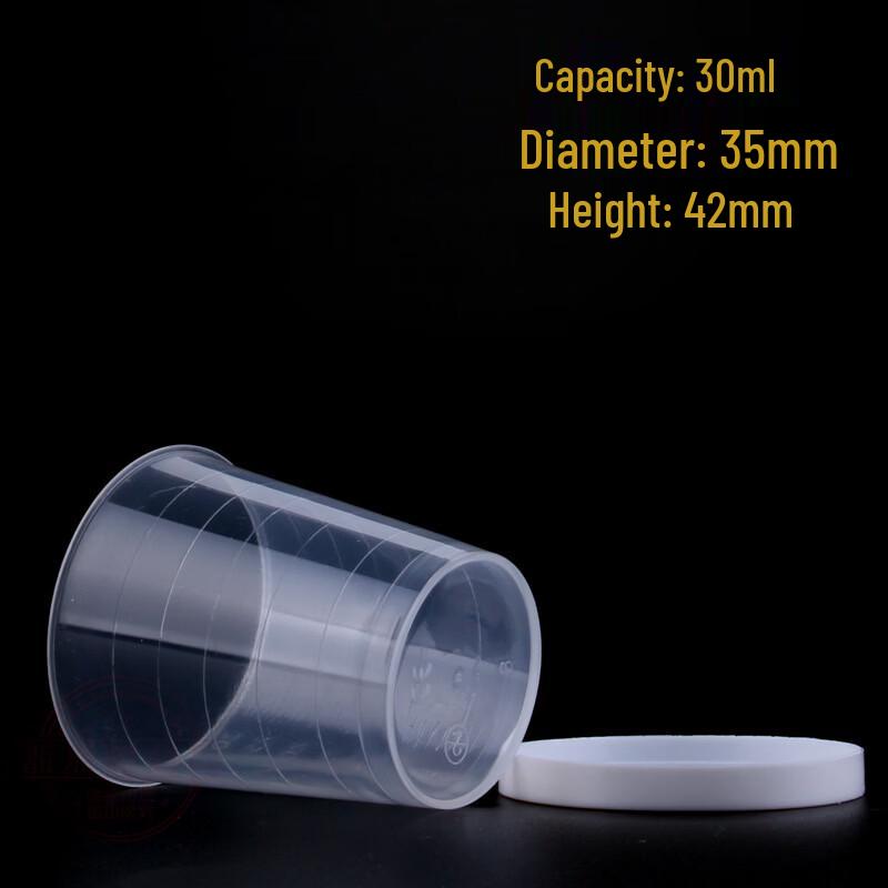 Xiehe Plastic Measuring Beaker Set