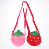 Мультяшная плюшевая сумка-кроссбоди в виде клубники, милая сумка на плечо в виде клубники, сумка для телефона, кошелек для монет, кошелек для детей и взрослых, подарок