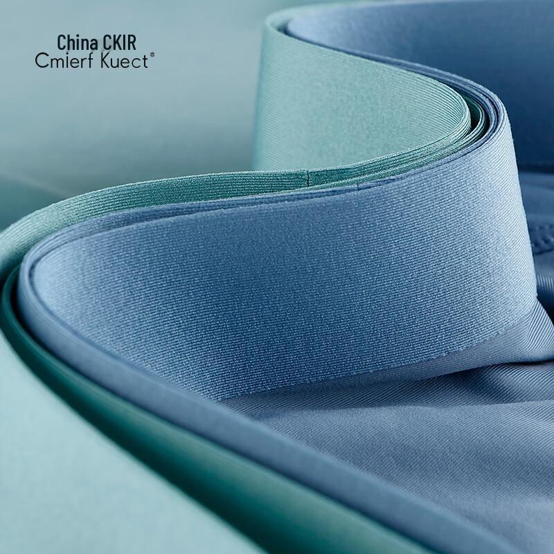 Мужское дышащее антибактериальное бесшовное нижнее белье Cmierf Kuect, 3 шт.