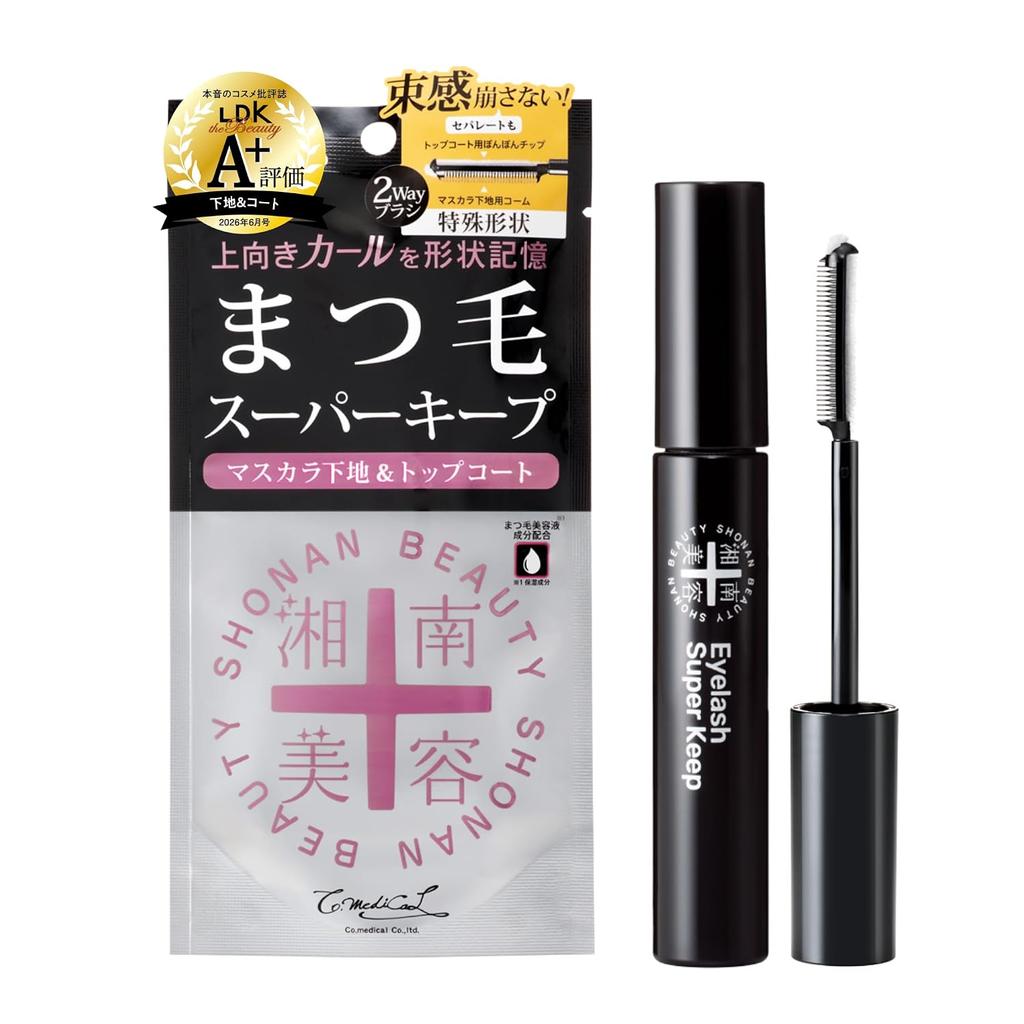 Shonan Beauty Eyelash Super Keep Fixer Extension Coating Transparent Bundle Effect Curl Lock Top Coat Mascara Base Serum 7ml